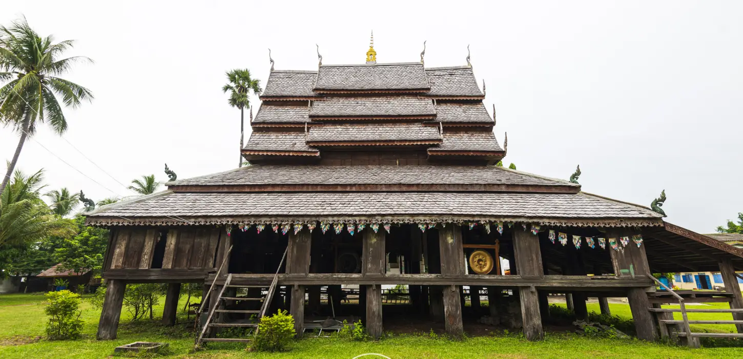 สะหวันนะเขต