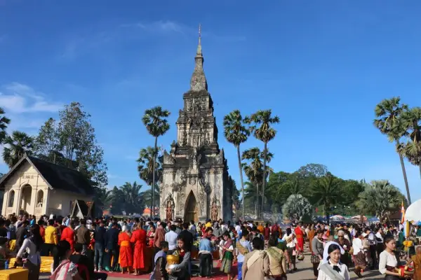 That Inhang Festival