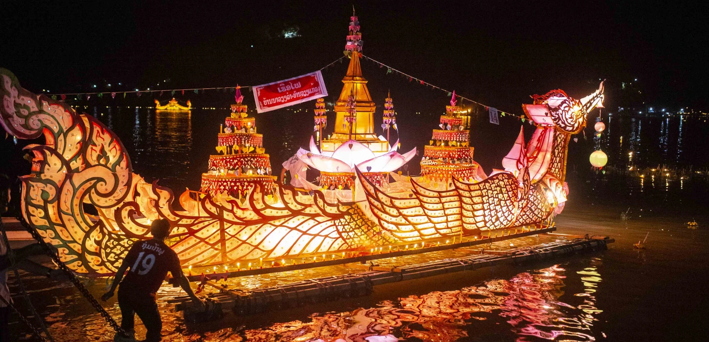 Lễ hội thuyền lửa