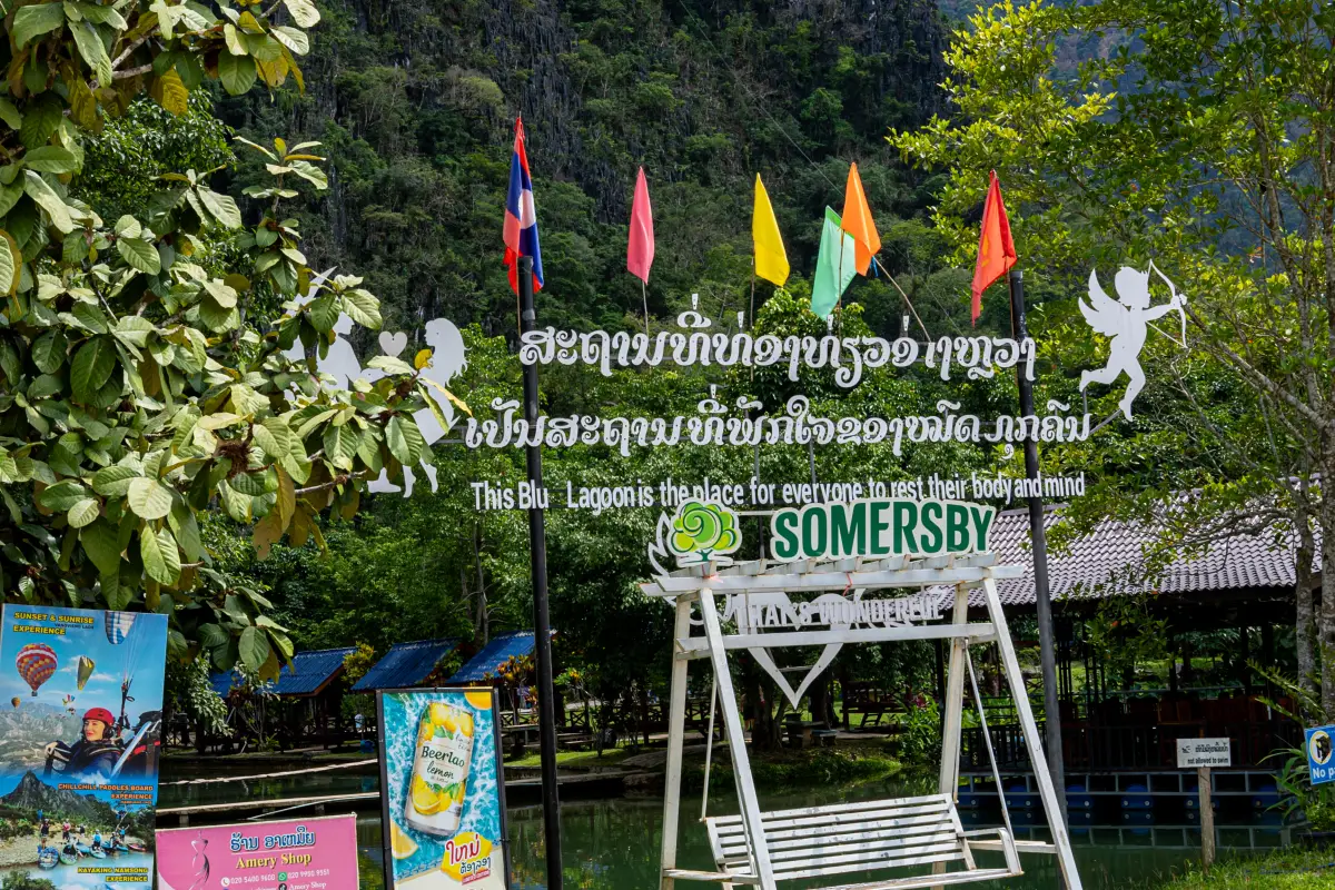 บลูลากูน 2