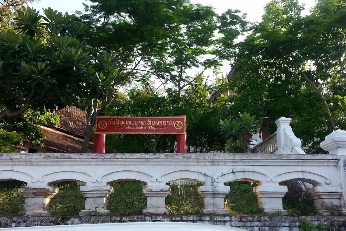 Photo By: TripAdvisor