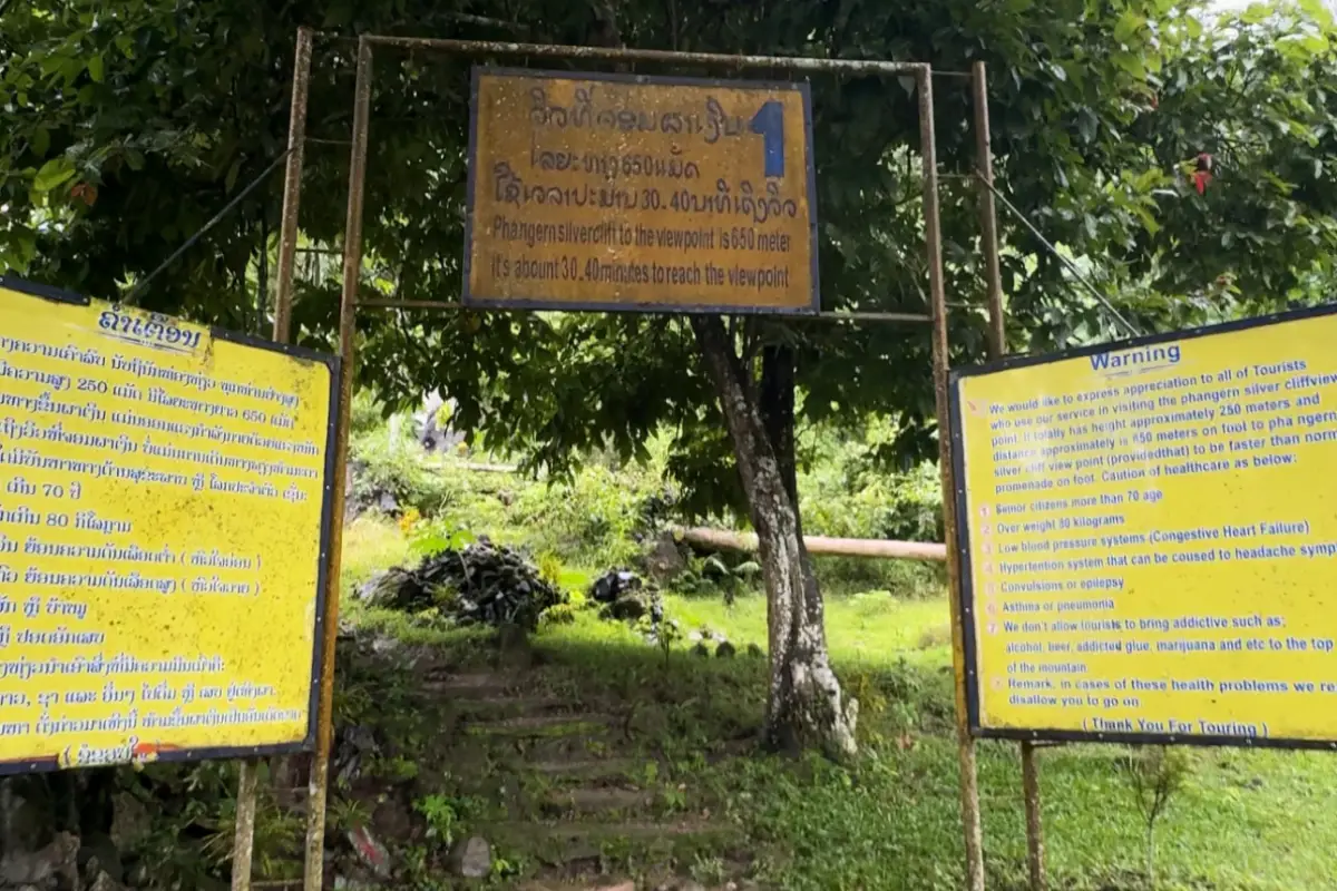 ผาเงิน (Silver Cliff)