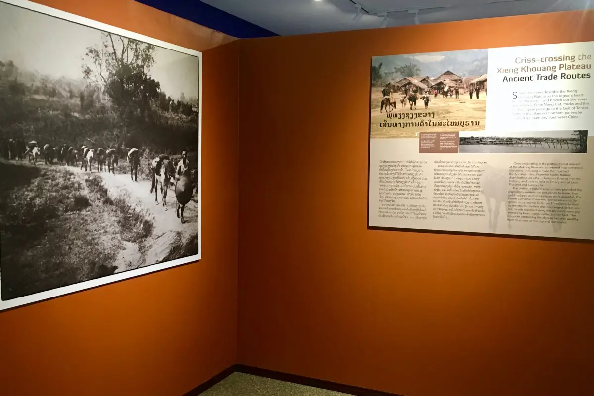 Xieng Khouang Provincial Museum