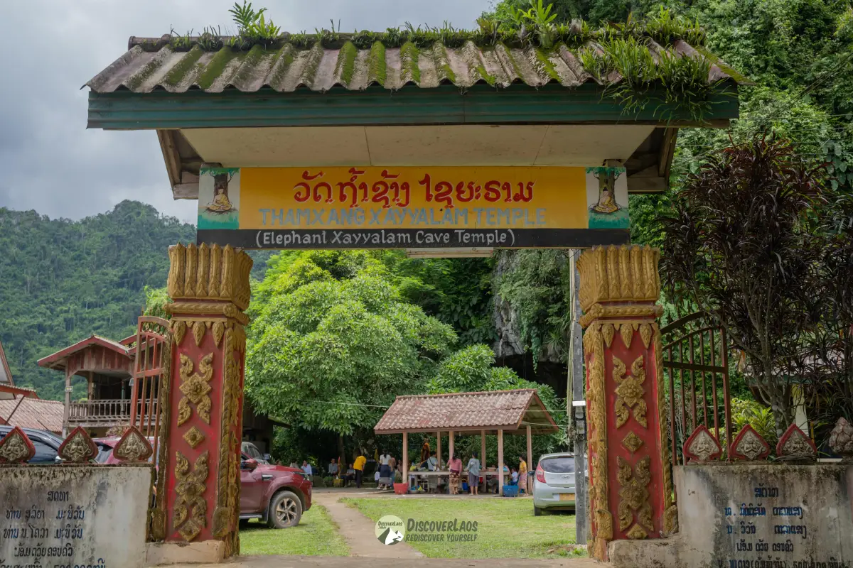 บ้านถ้ำช้าง