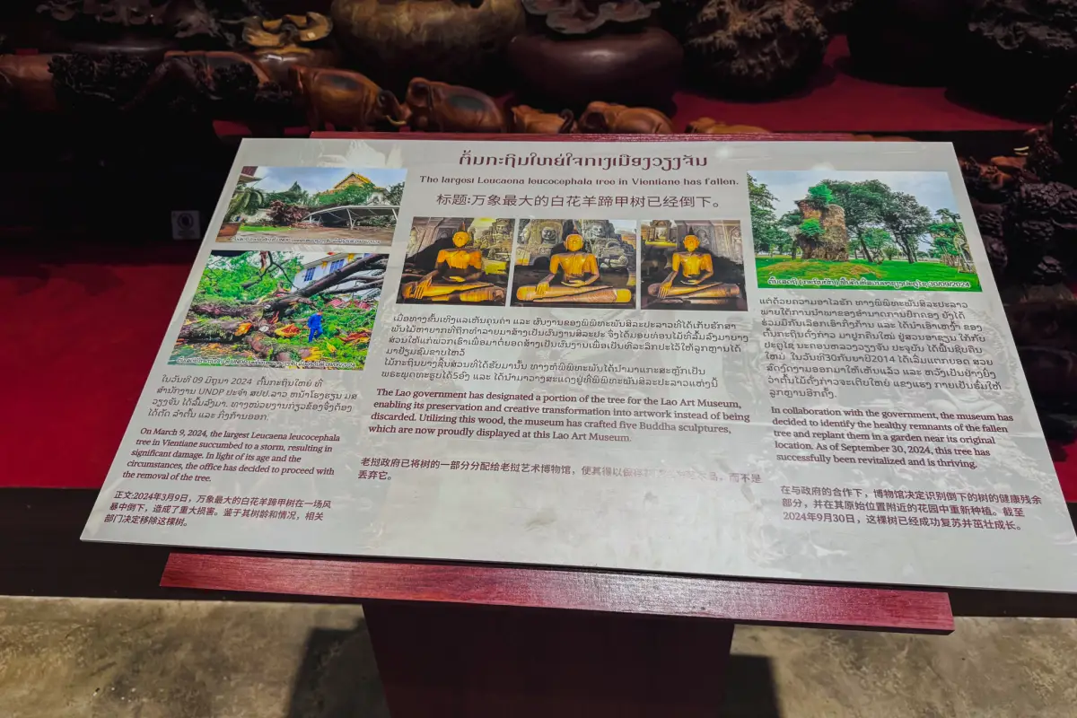 Lao Art Museum – A Cultural Landmark in Vientiane