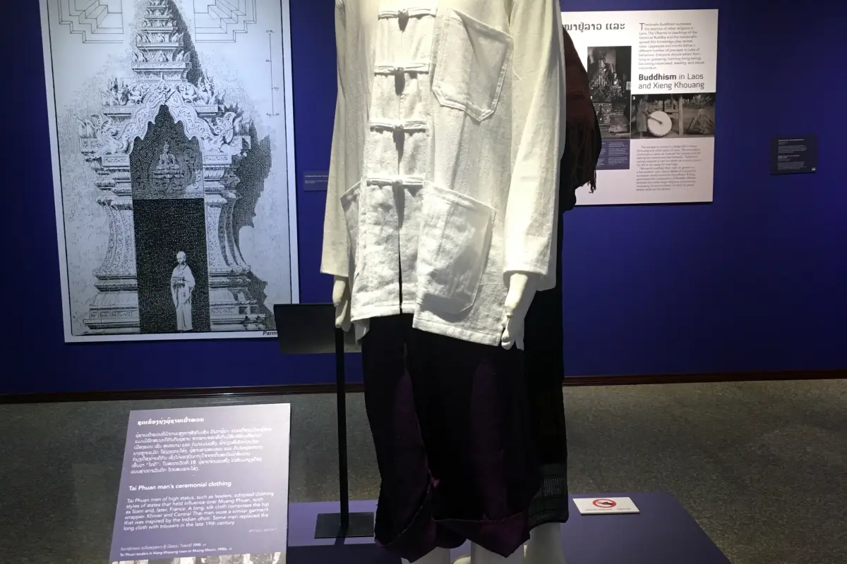 Xieng Khouang Provincial Museum