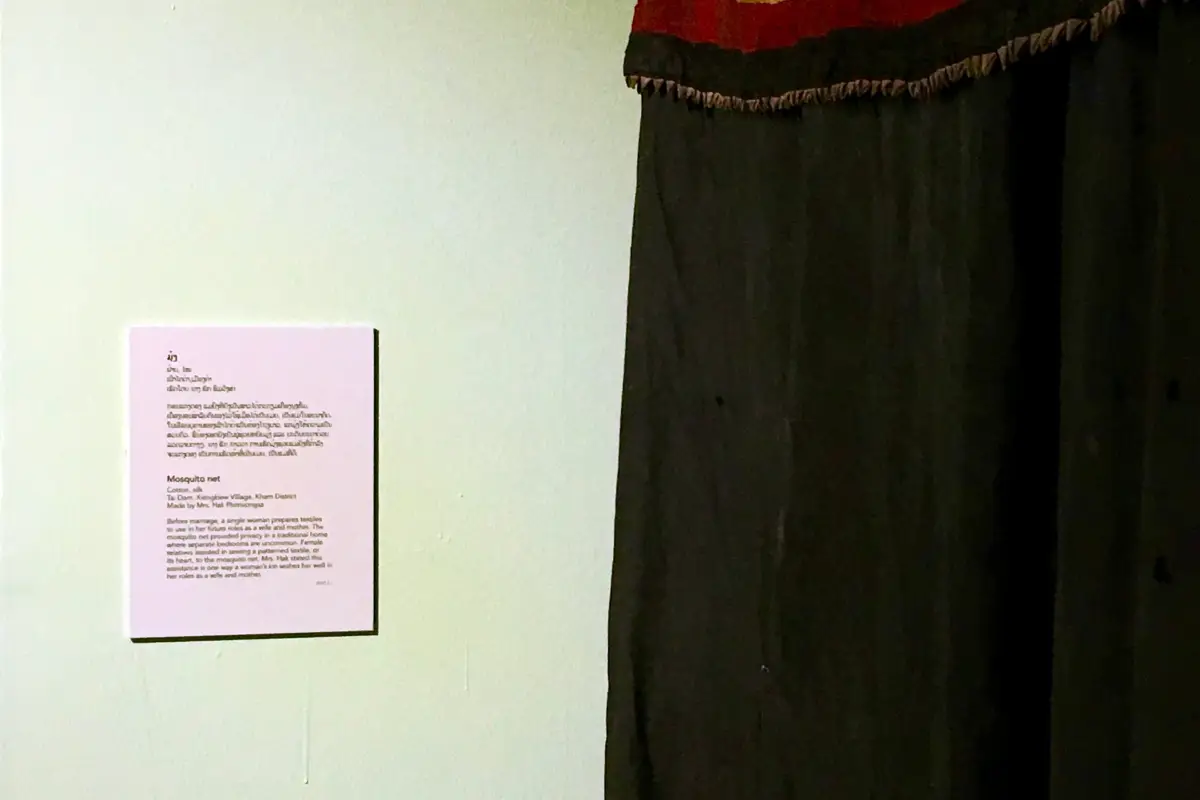 Xieng Khouang Provincial Museum