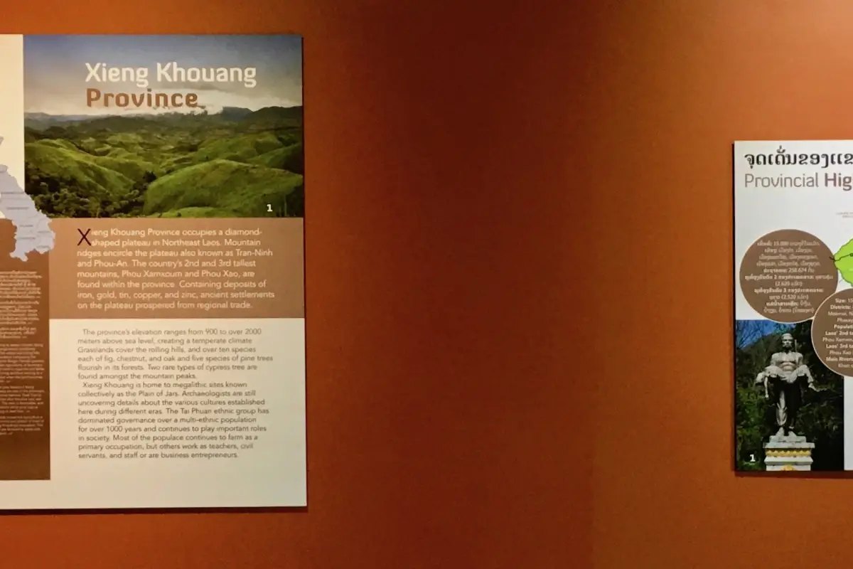 Xieng Khouang Provincial Museum