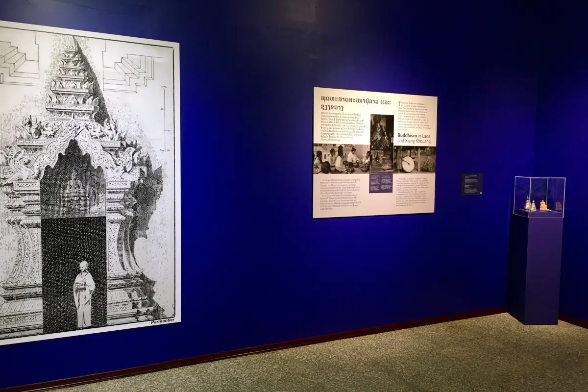 Xieng Khouang Provincial Museum